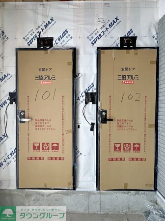 REGALEST VIGORの物件内観写真